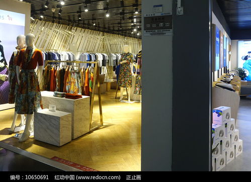 青島機場服裝店及商品陳列高清圖片下載 紅動網